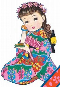 NEW Disney Princess Coloring Book Japanese Nurie Made in Japan